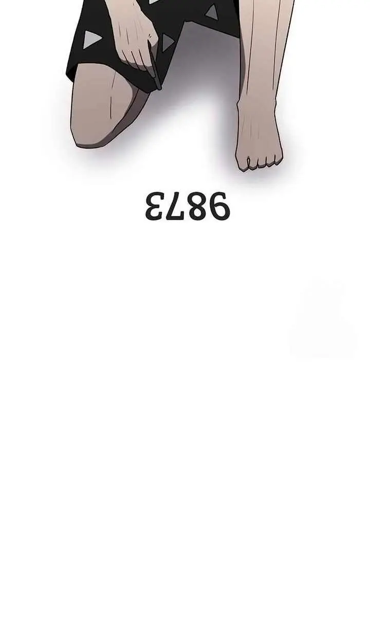 The House Without Time Chapter 162 Page 6