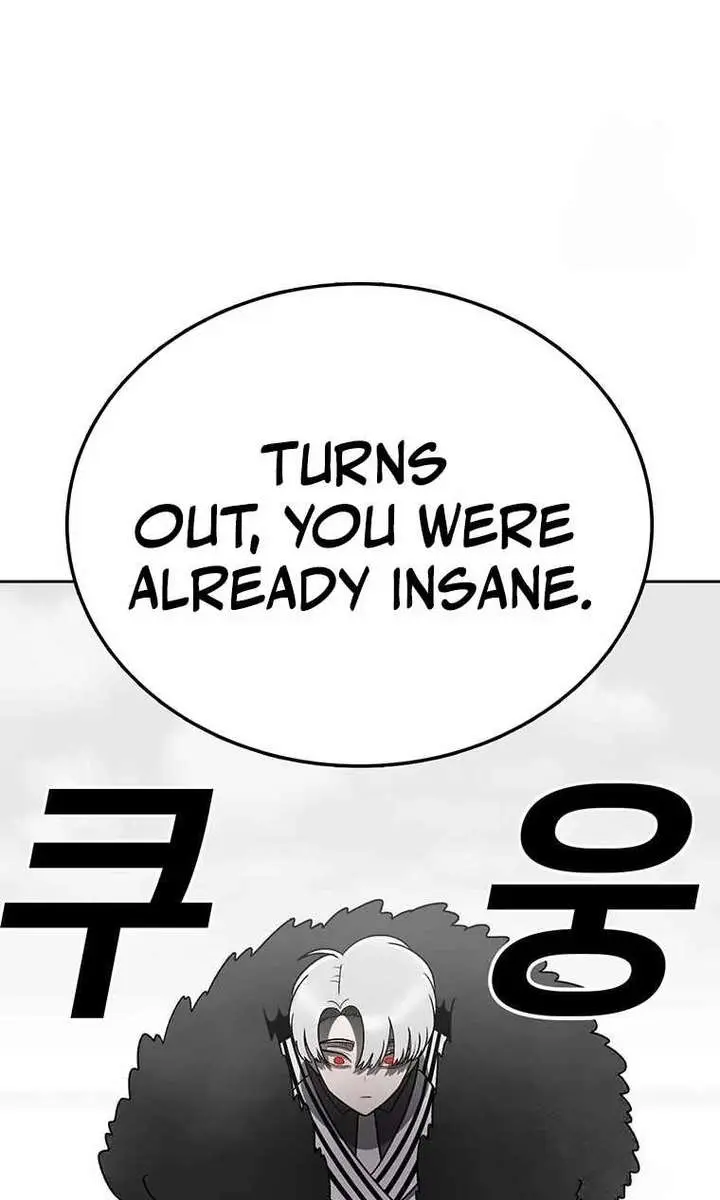 The House Without Time Chapter 162 Page 10