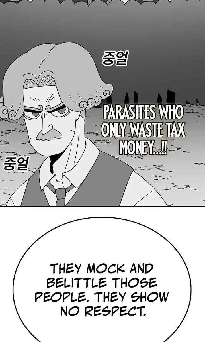 The House Without Time Chapter 162 Page 60
