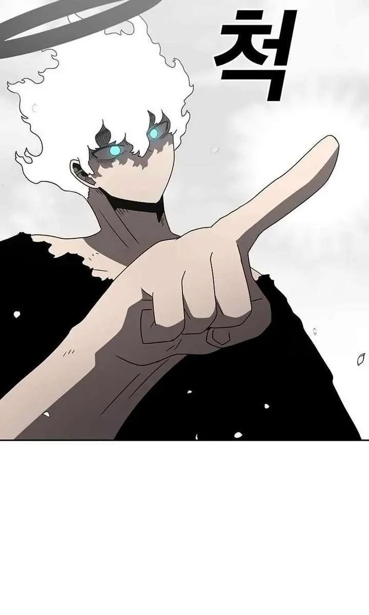 The House Without Time Chapter 162 Page 201