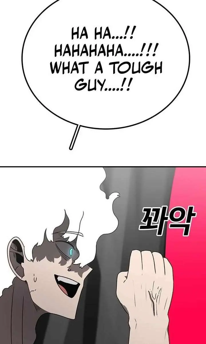 The House Without Time Chapter 163 Page 76