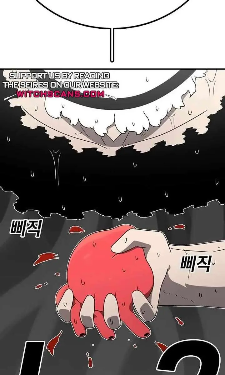 The House Without Time Chapter 163 Page 140