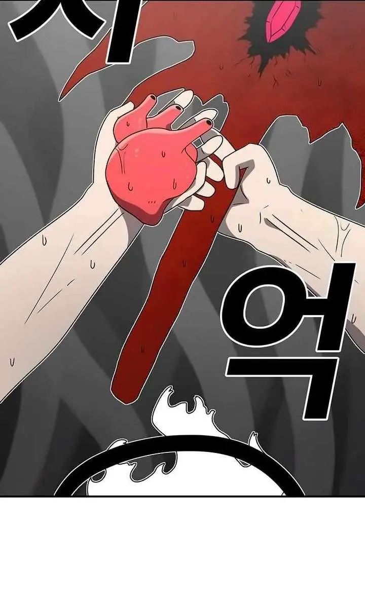 The House Without Time Chapter 163 Page 147