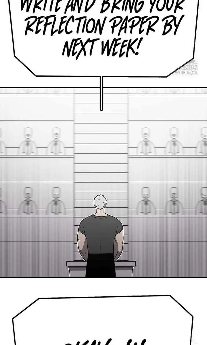 The House Without Time Chapter 165 Page 7