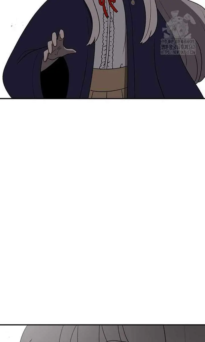 The House Without Time Chapter 165 Page 18