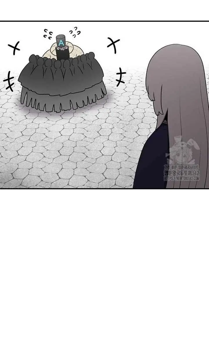 The House Without Time Chapter 165 Page 20