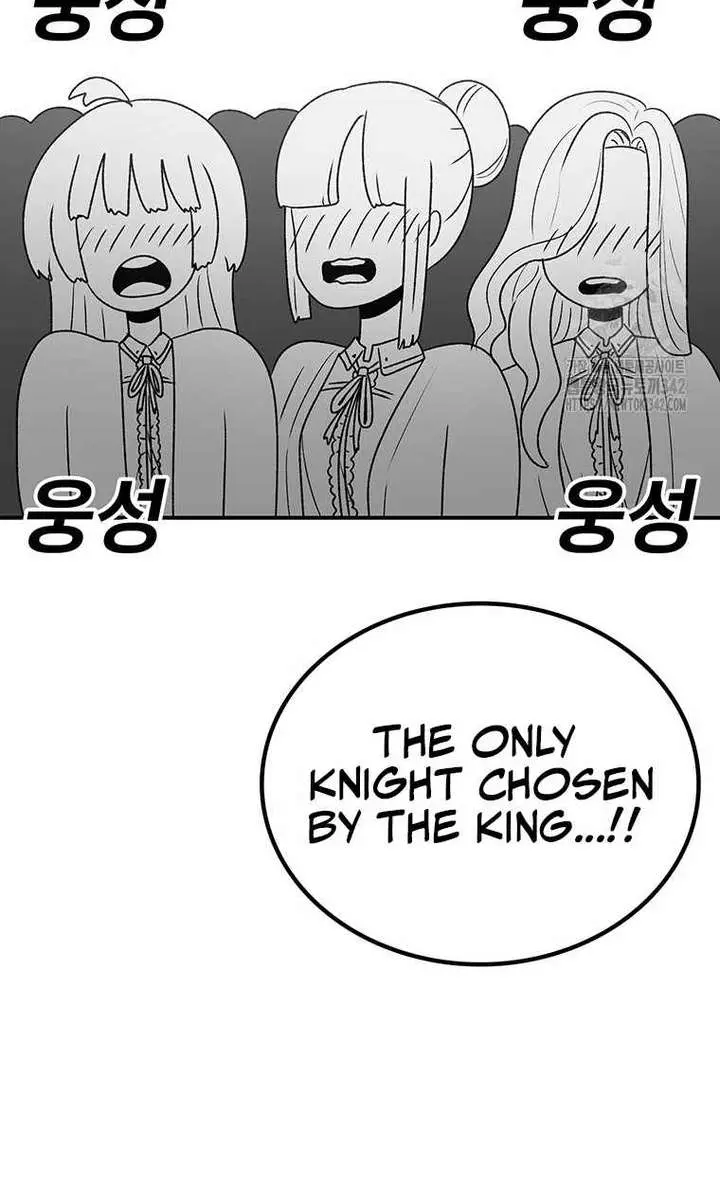The House Without Time Chapter 165 Page 40