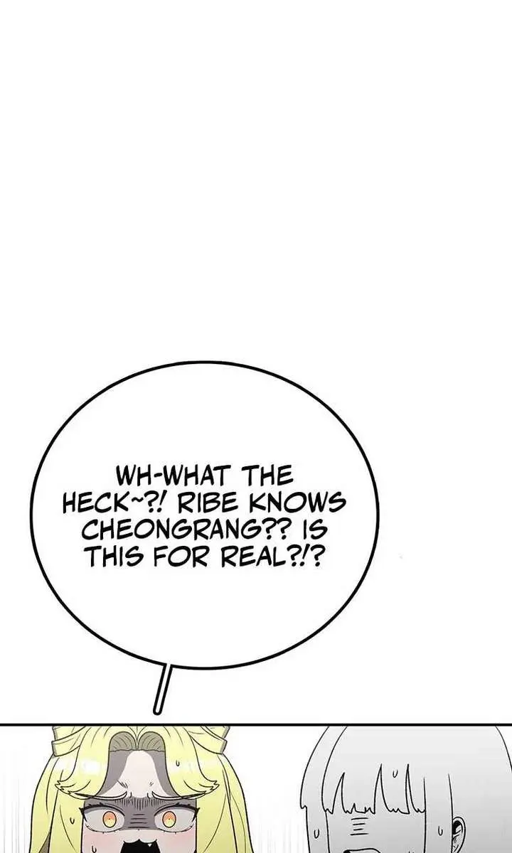 The House Without Time Chapter 165 Page 60