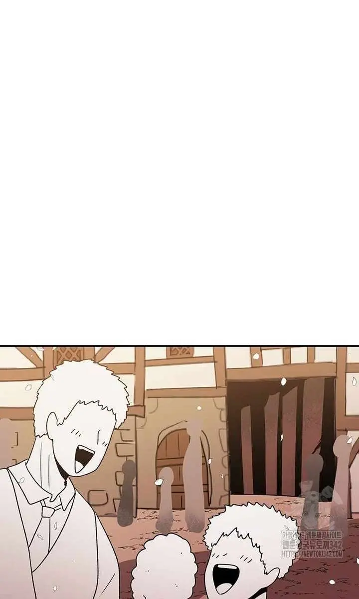 The House Without Time Chapter 165 Page 68