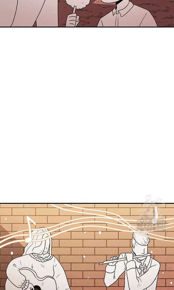 The House Without Time Chapter 165 Page 69