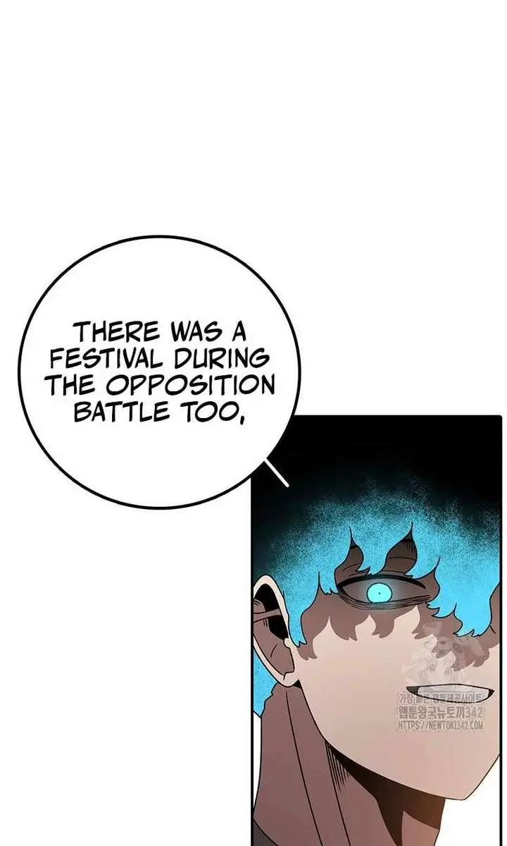 The House Without Time Chapter 165 Page 74