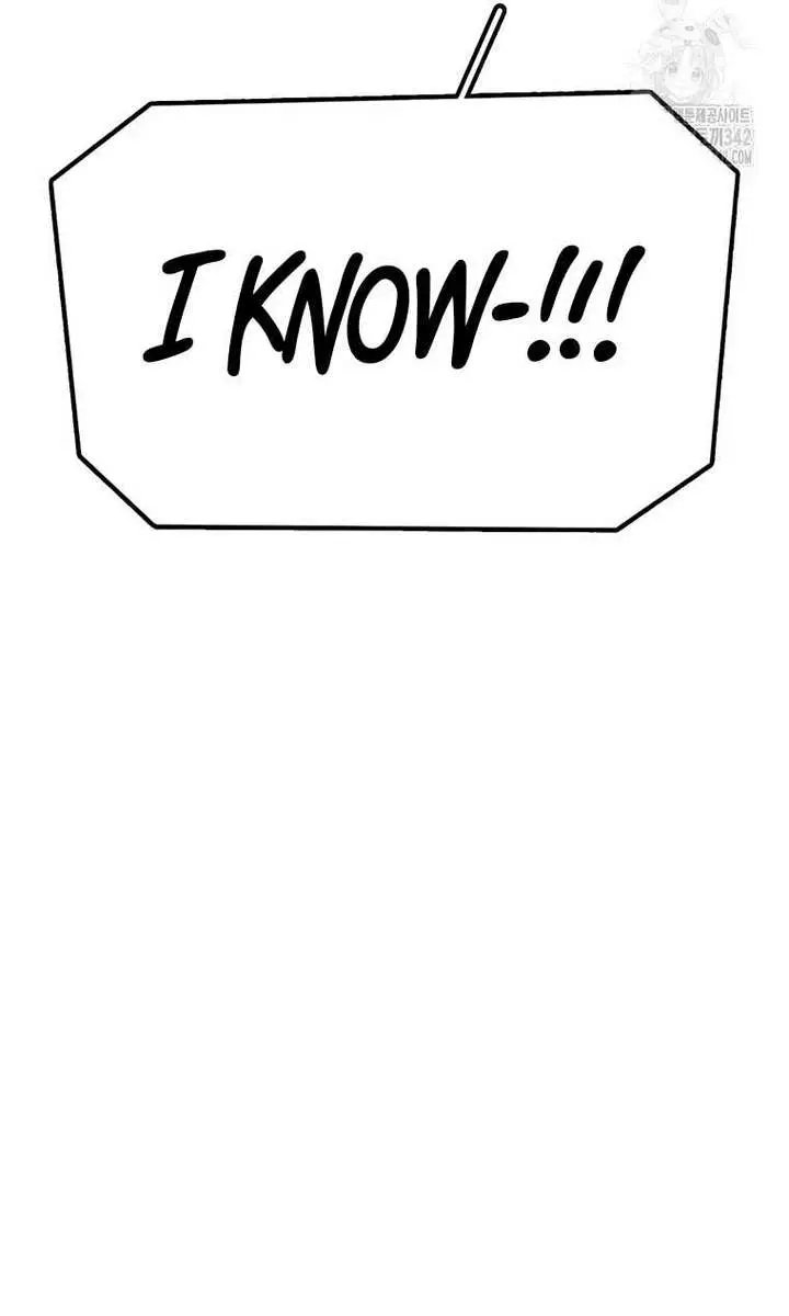 The House Without Time Chapter 165 Page 98
