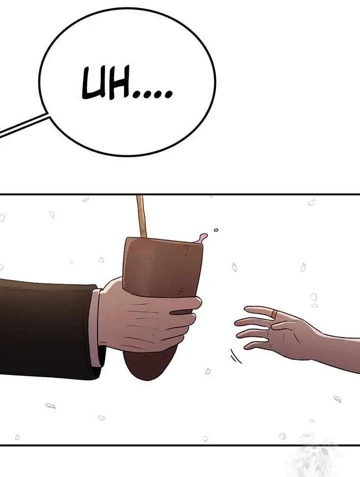 The House Without Time Chapter 165 Page 109