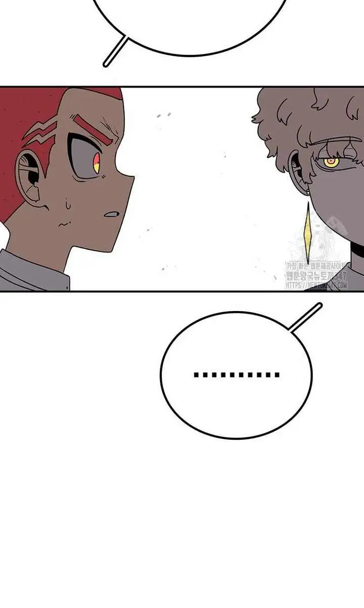 The House Without Time Chapter 166 Page 35