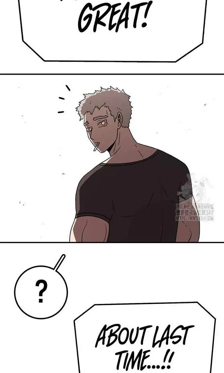 The House Without Time Chapter 166 Page 60
