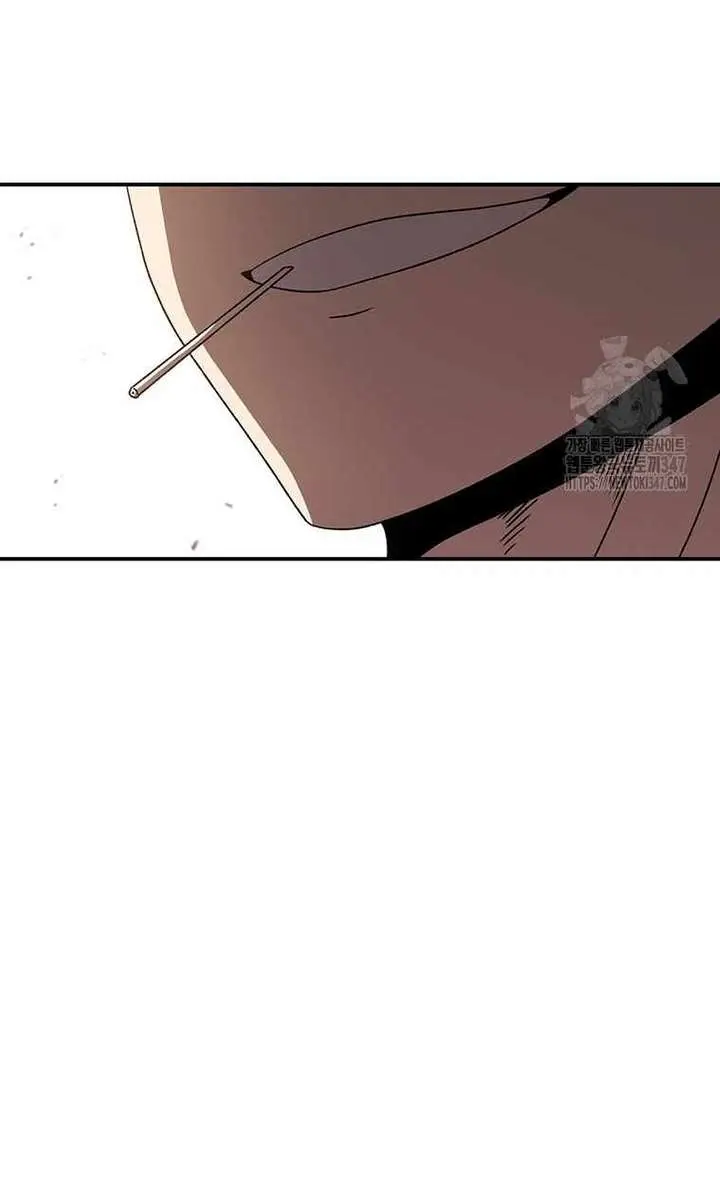 The House Without Time Chapter 166 Page 64