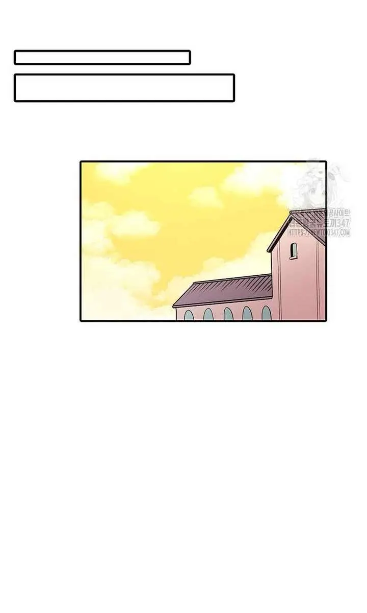The House Without Time Chapter 166 Page 115