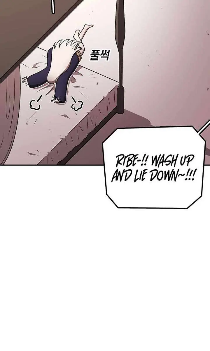 The House Without Time Chapter 166 Page 118