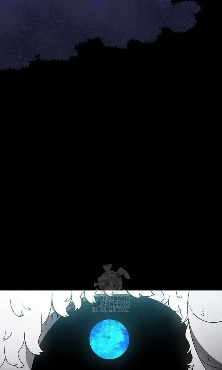 The House Without Time Chapter 168 Page 8