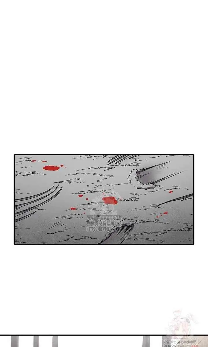 The House Without Time Chapter 168 Page 70