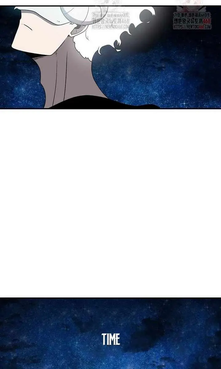 The House Without Time Chapter 168 Page 78