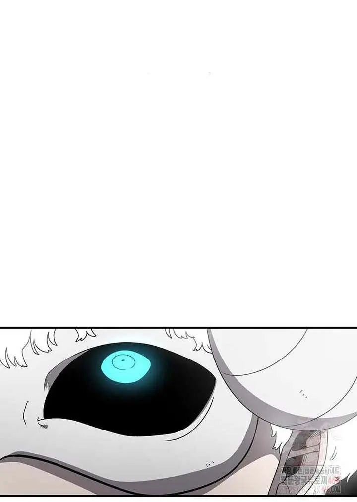 The House Without Time Chapter 168 Page 97