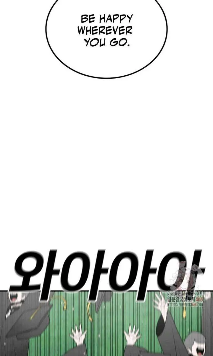 The House Without Time Chapter 170 Page 41