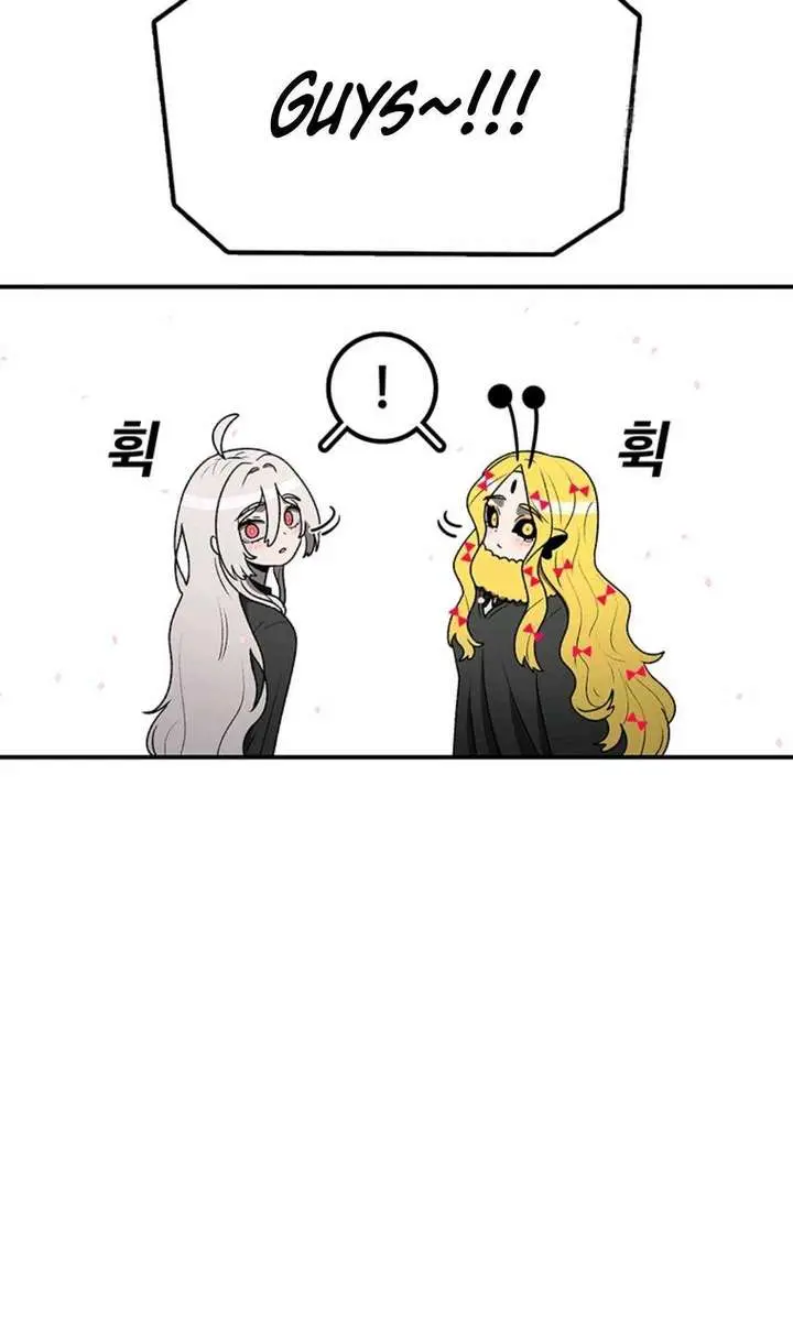 The House Without Time Chapter 170 Page 48