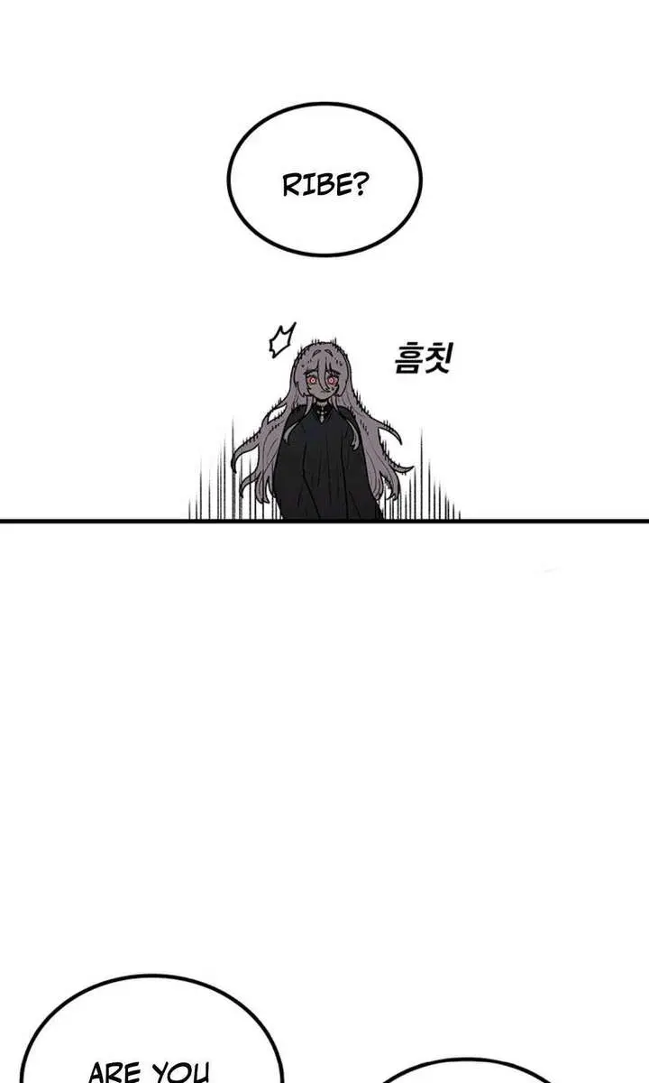 The House Without Time Chapter 170 Page 75