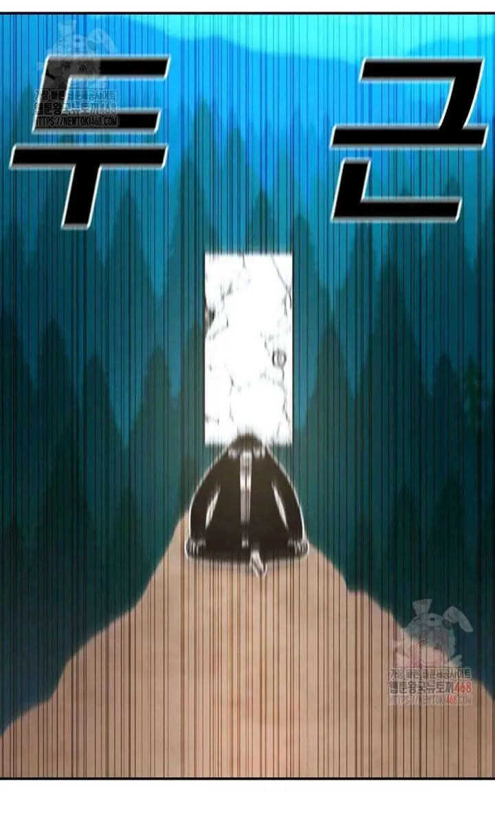 The House Without Time Chapter 170 Page 113