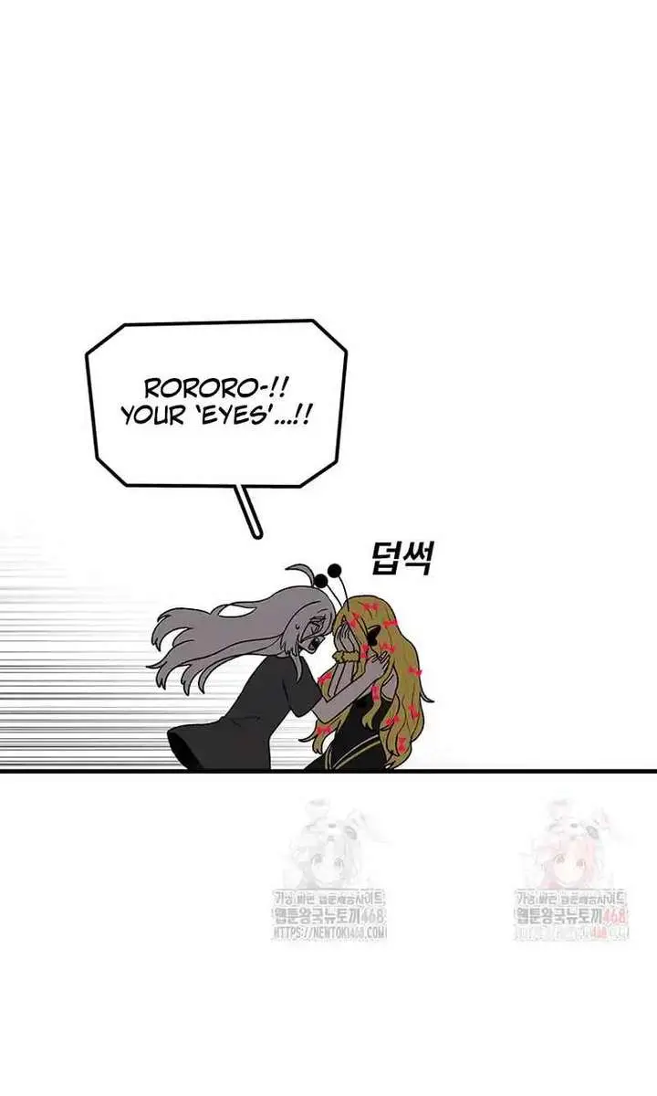 The House Without Time Chapter 171 Page 15
