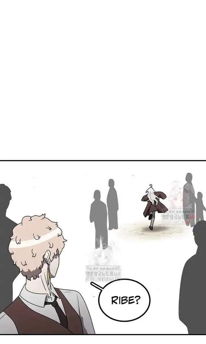 The House Without Time Chapter 171 Page 61