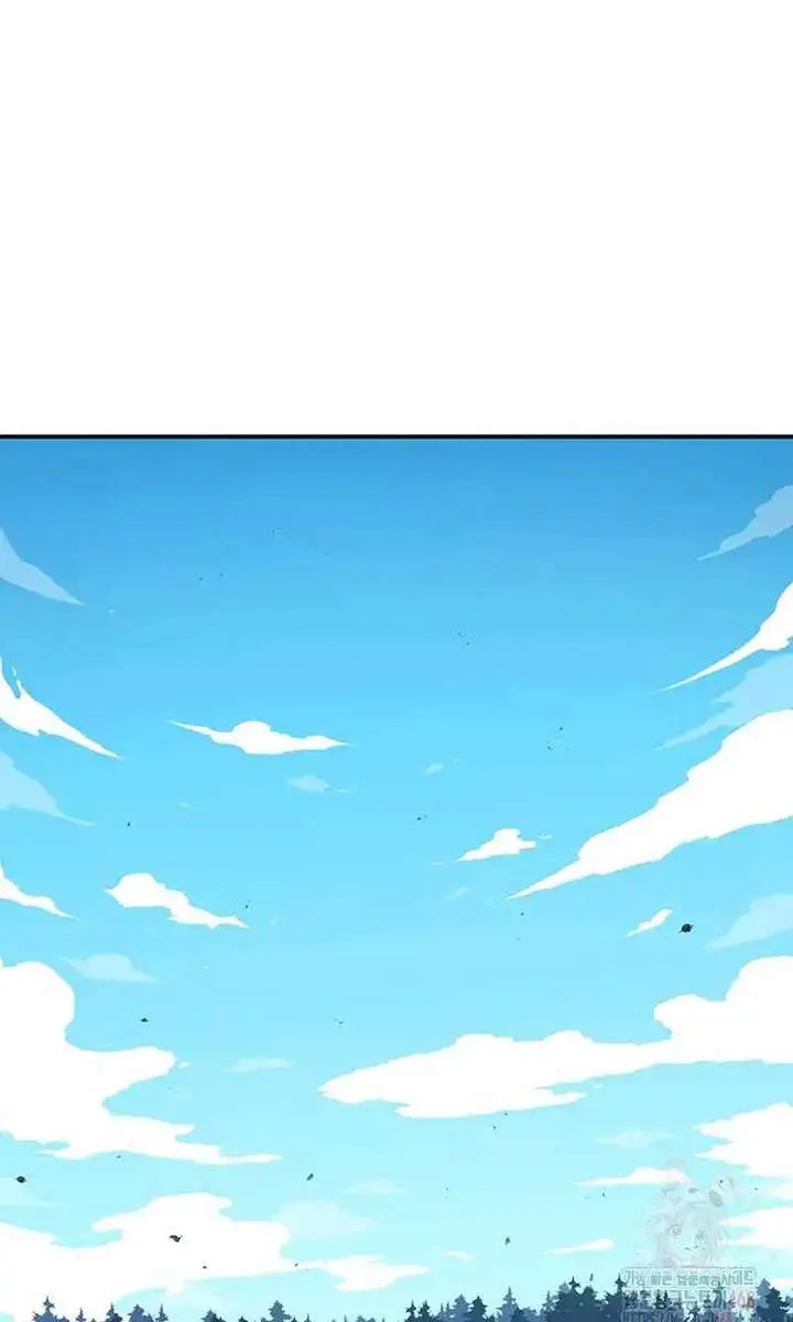 The House Without Time Chapter 171 Page 103