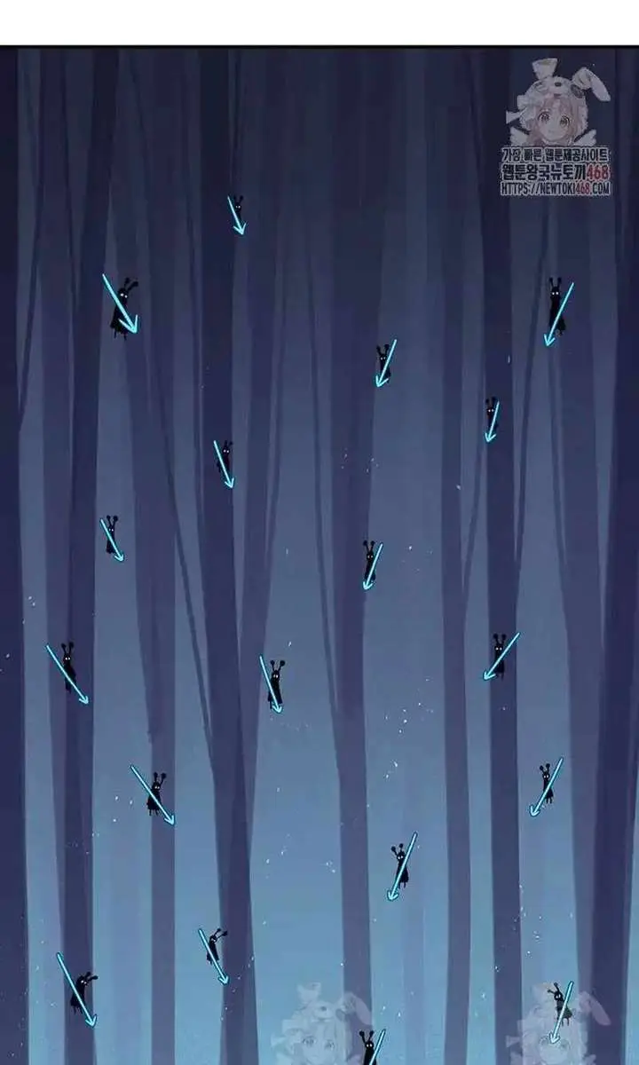 The House Without Time Chapter 171 Page 112