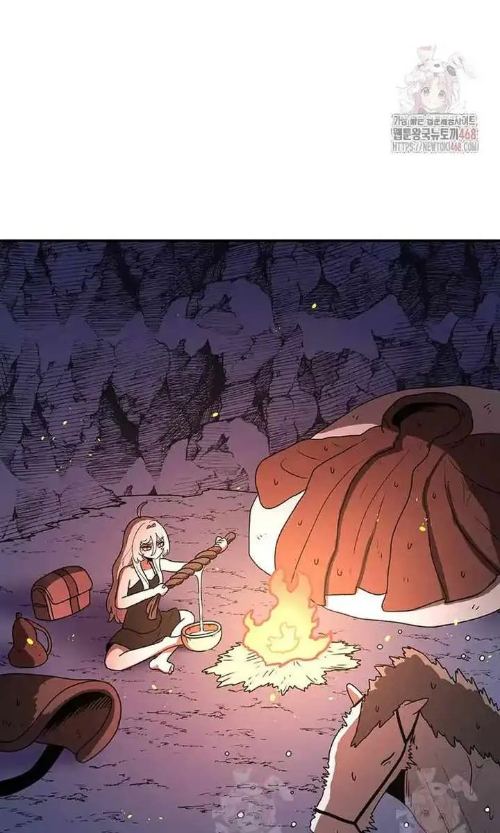The House Without Time Chapter 173 Page 11