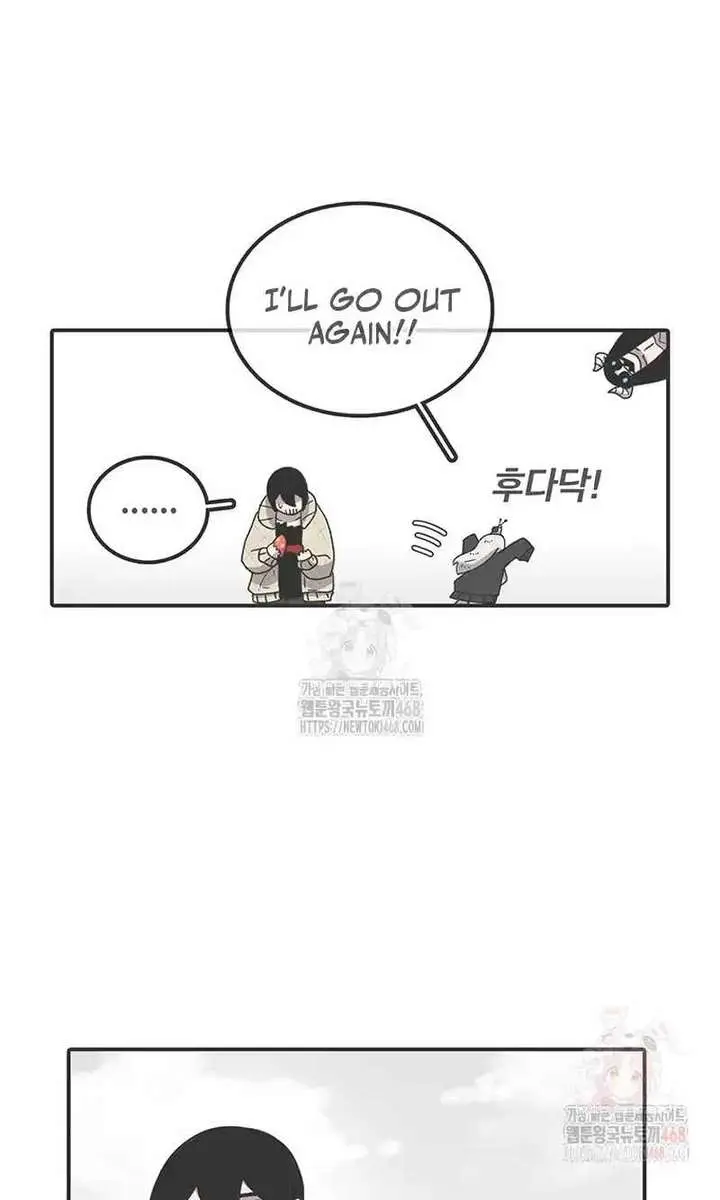 The House Without Time Chapter 173 Page 64