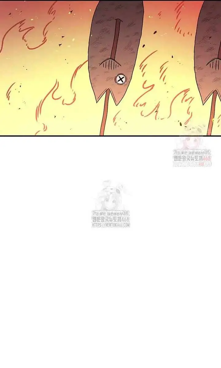 The House Without Time Chapter 173 Page 70