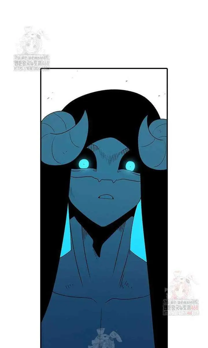 The House Without Time Chapter 174 Page 23