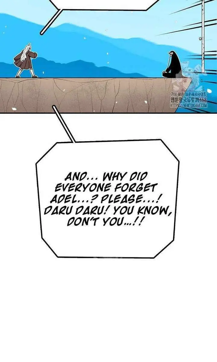 The House Without Time Chapter 174 Page 45