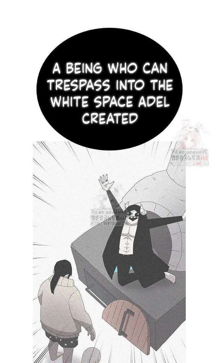 The House Without Time Chapter 174 Page 76