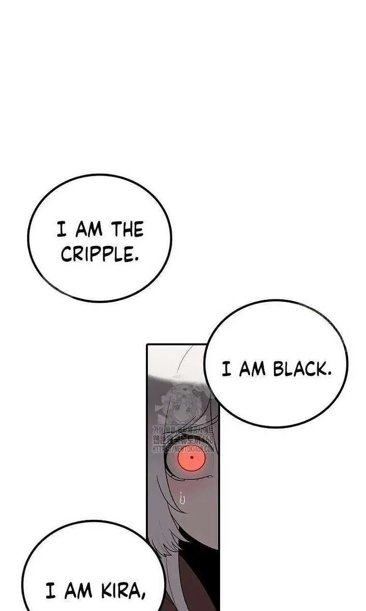 The House Without Time Chapter 174 Page 87