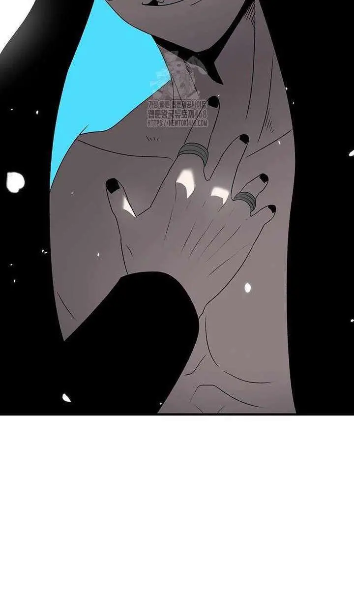 The House Without Time Chapter 174 Page 91