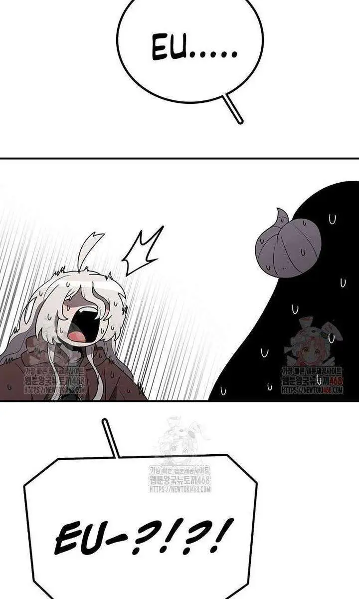 The House Without Time Chapter 174 Page 99