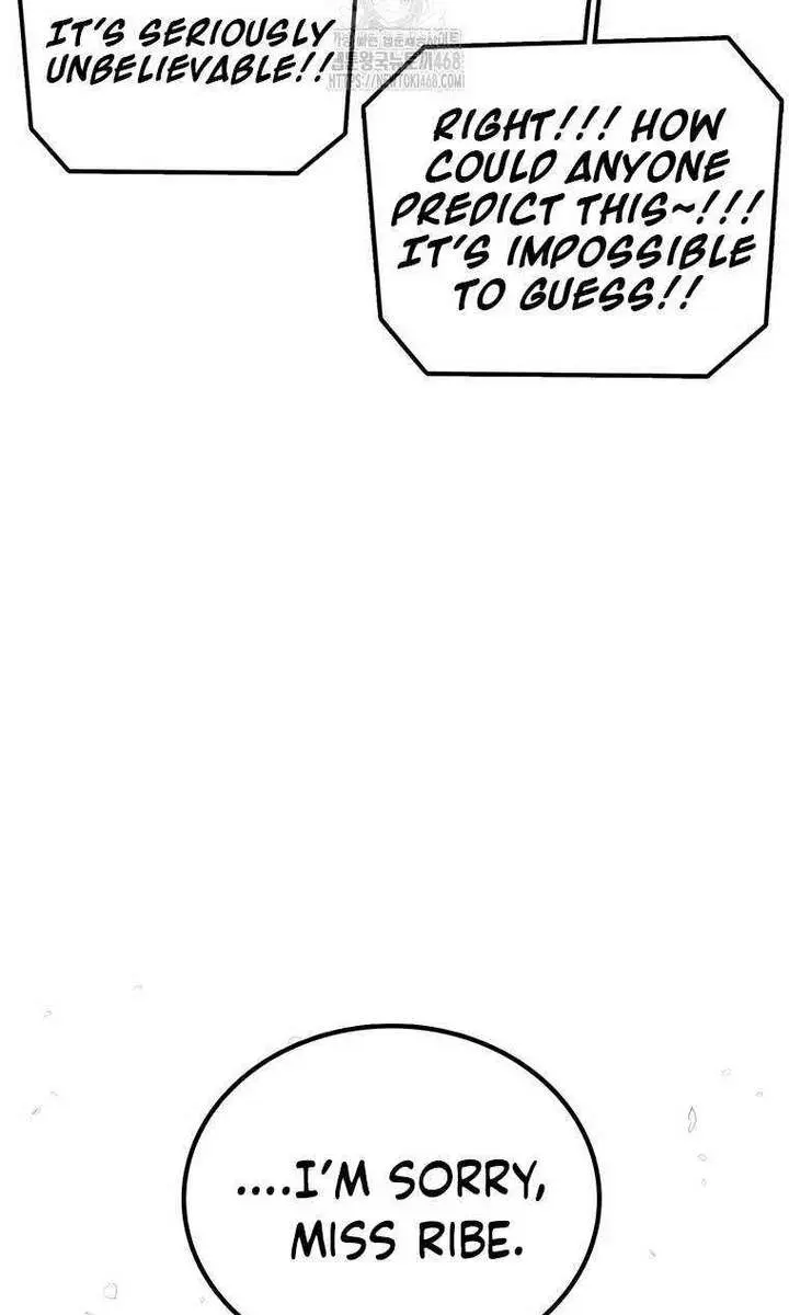The House Without Time Chapter 174 Page 113