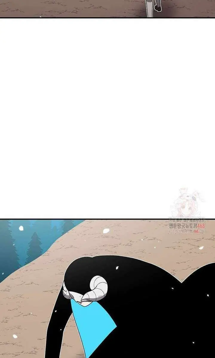 The House Without Time Chapter 174 Page 127