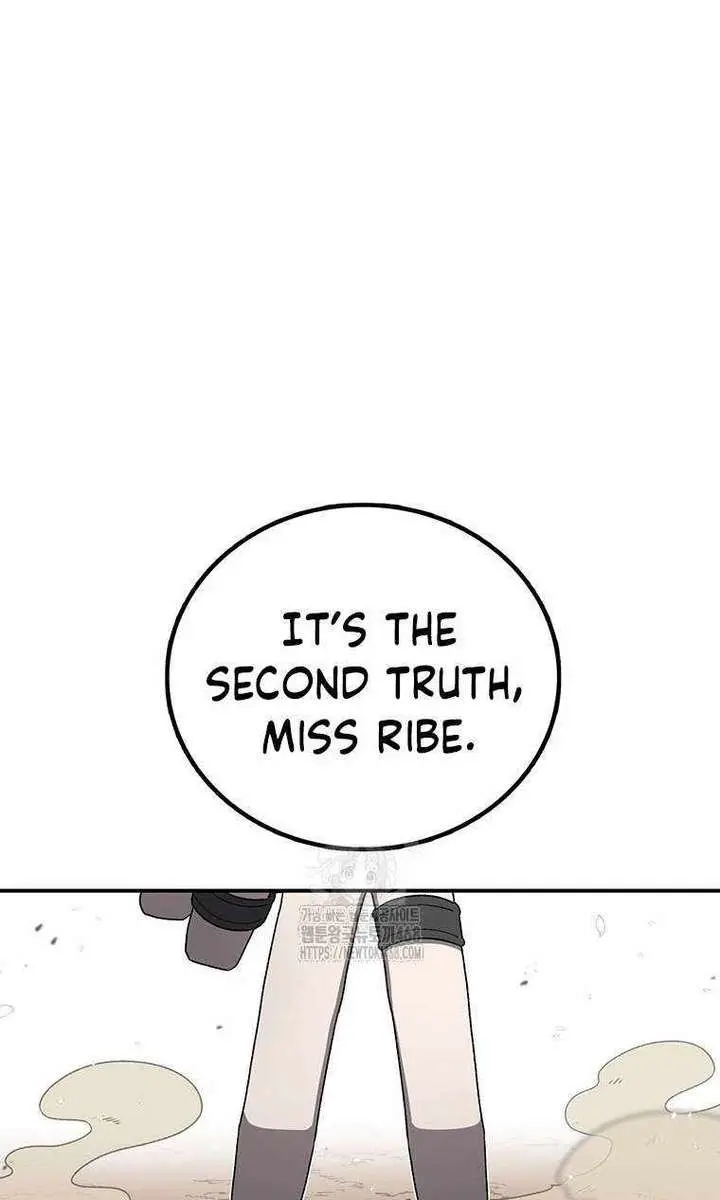The House Without Time Chapter 175 Page 10