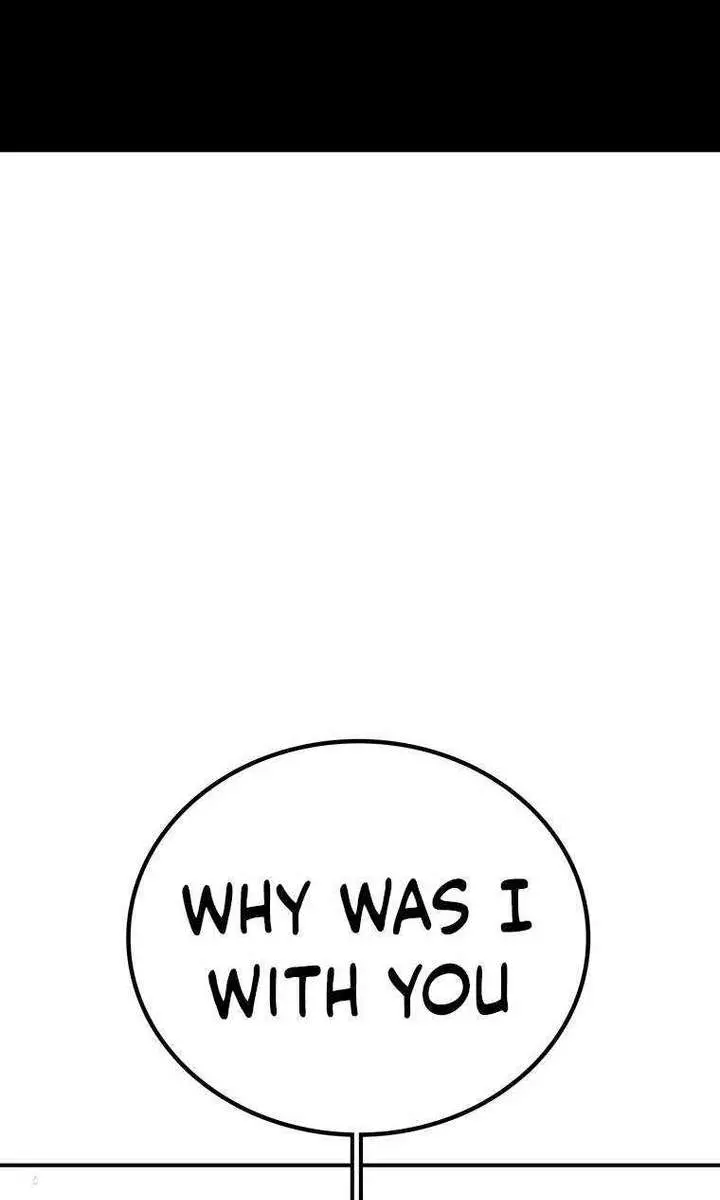 The House Without Time Chapter 175 Page 12