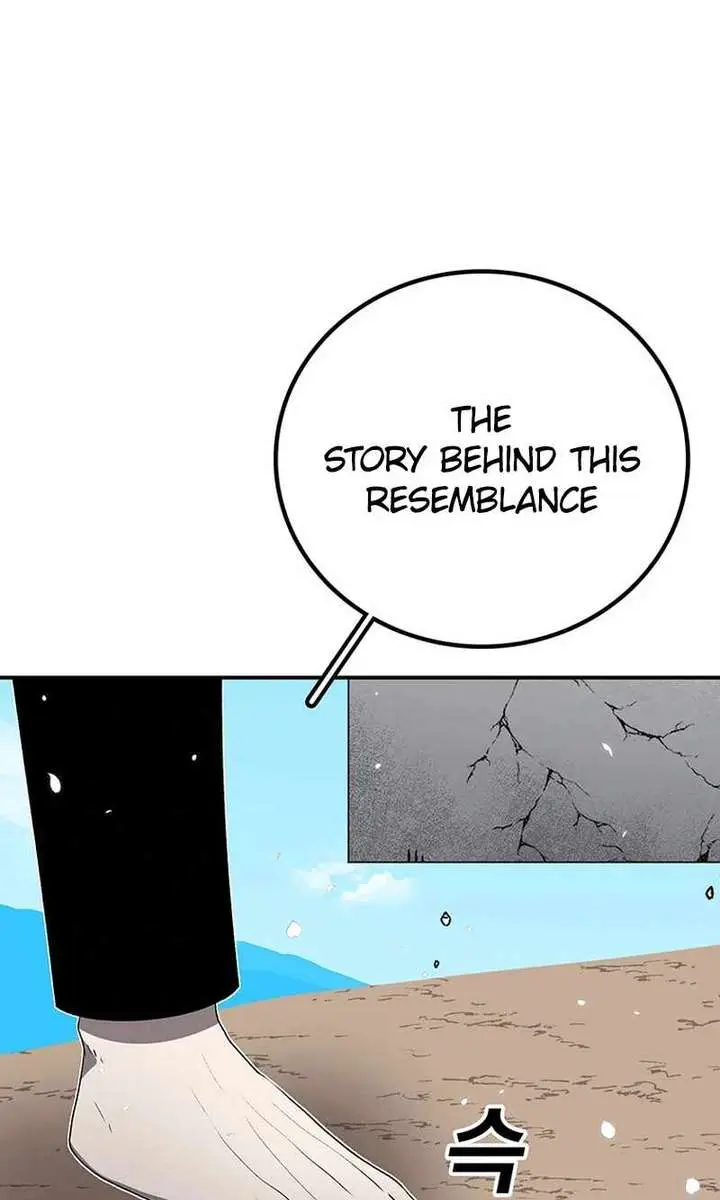 The House Without Time Chapter 176 Page 9