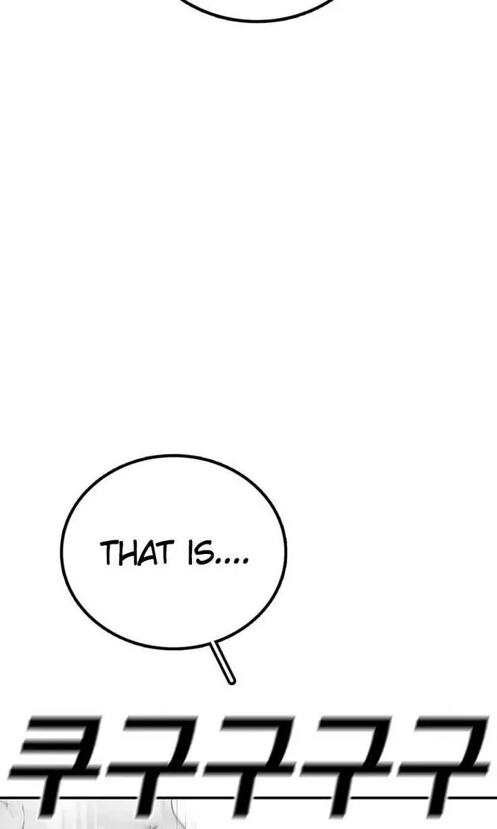 The House Without Time Chapter 176 Page 23