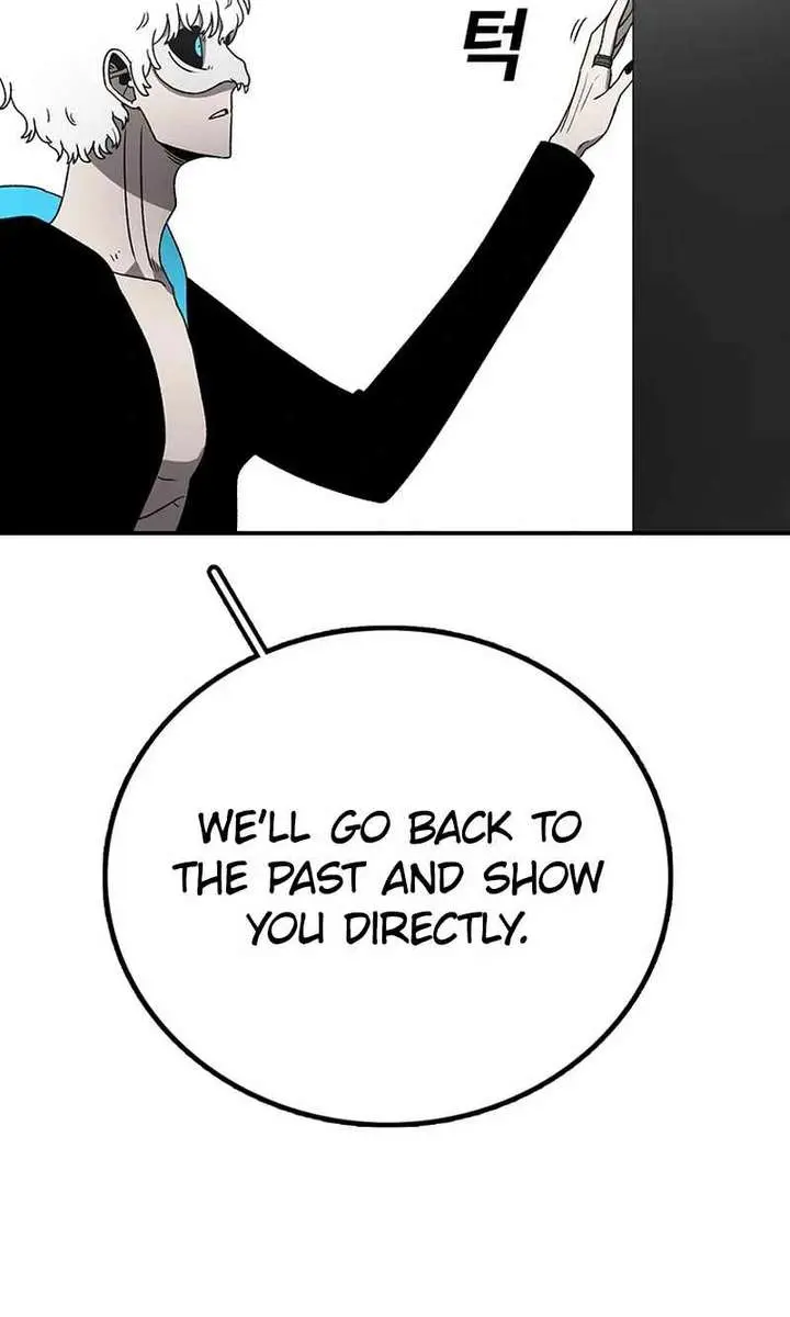 The House Without Time Chapter 176 Page 81